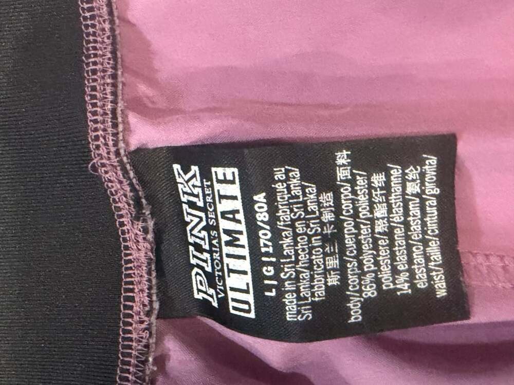 Victoria's Secret PINK Ultimate Athletic Shorts - Picture 2 of 5
